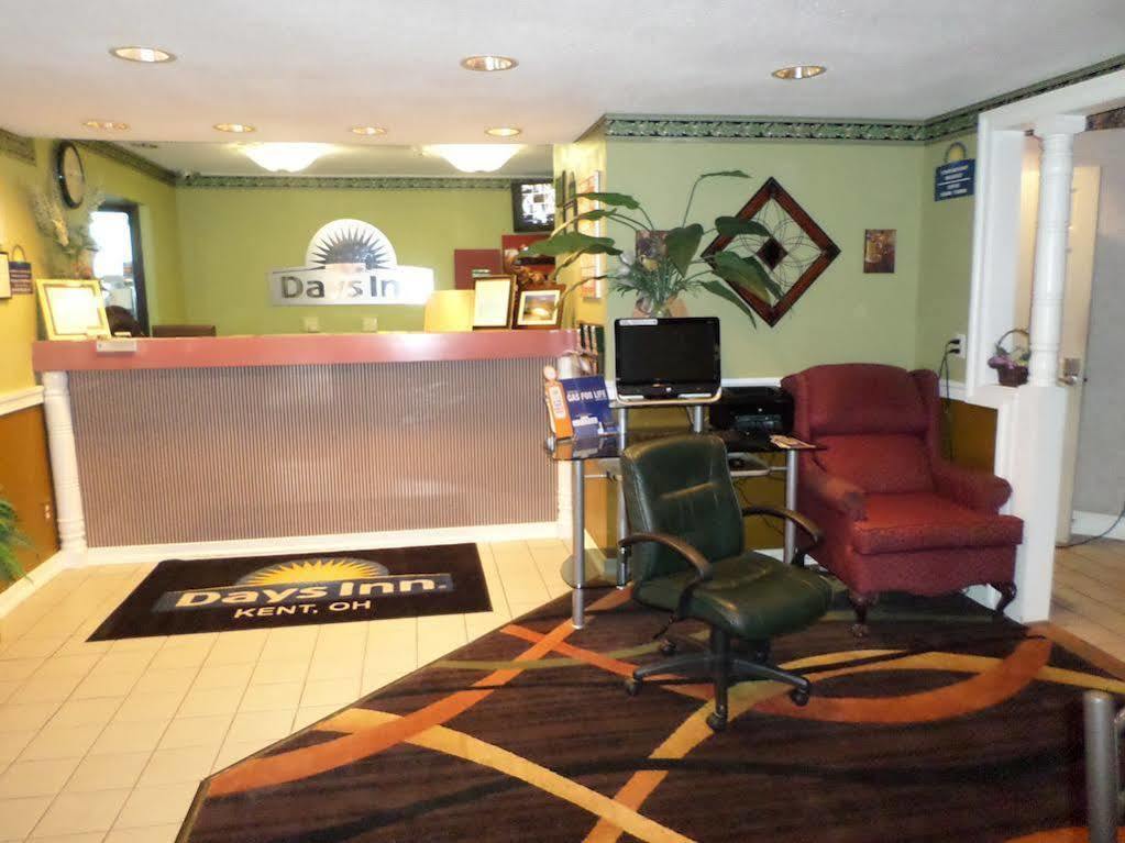 Days By Wyndham - Akron Hotel